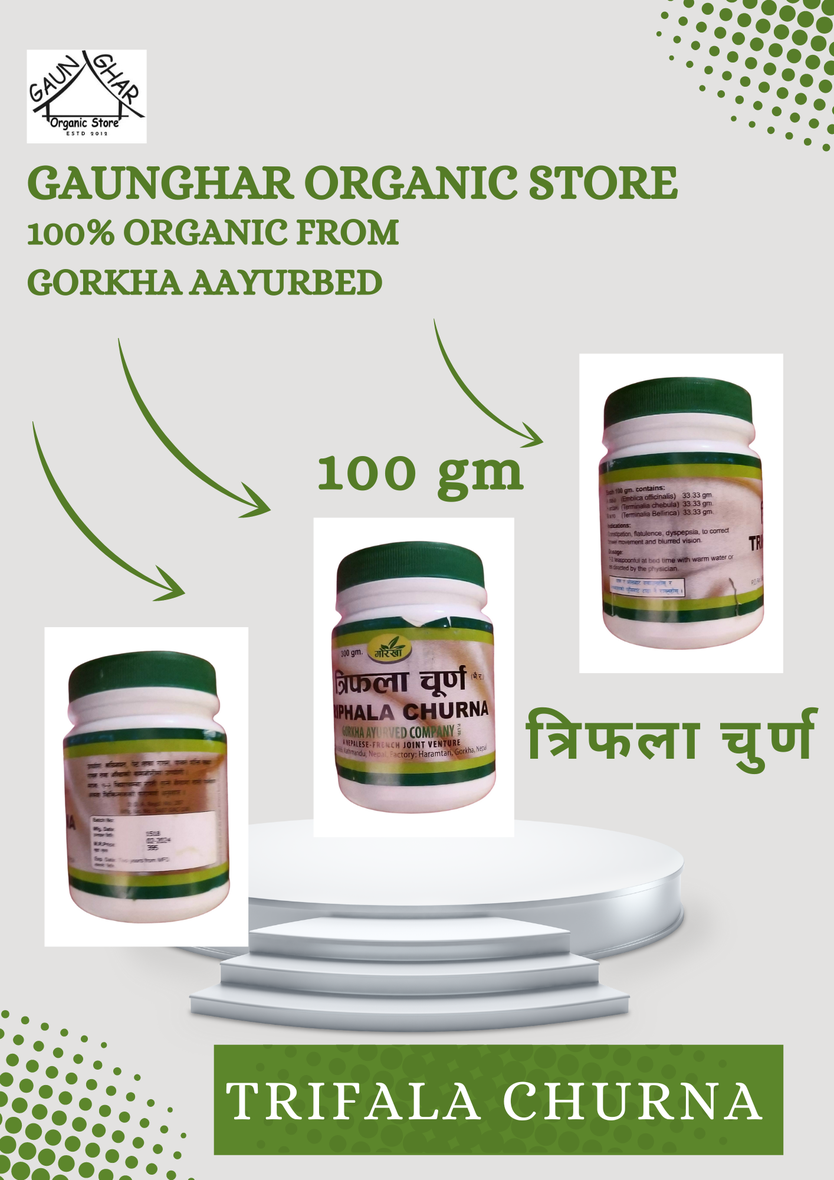 Gorkha Triphala Churna 100 gm